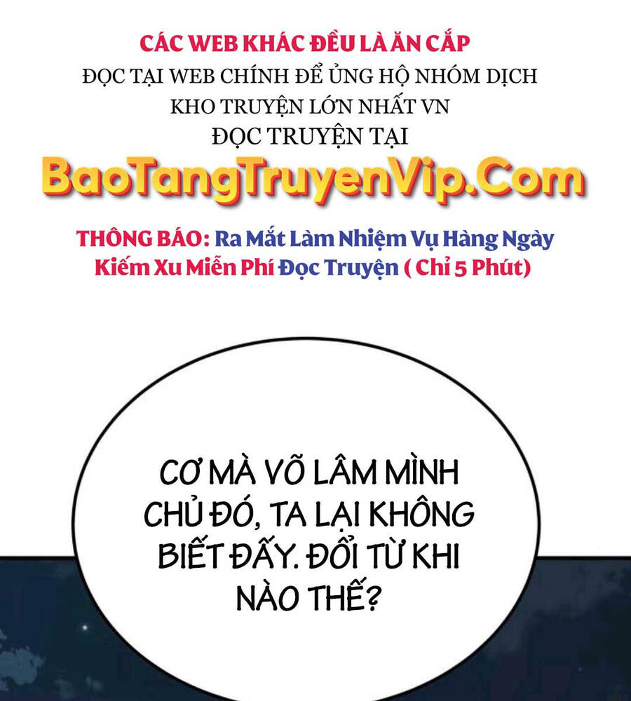 Ông Võ Giả Và Cháu Chí Tôn: Chương 12