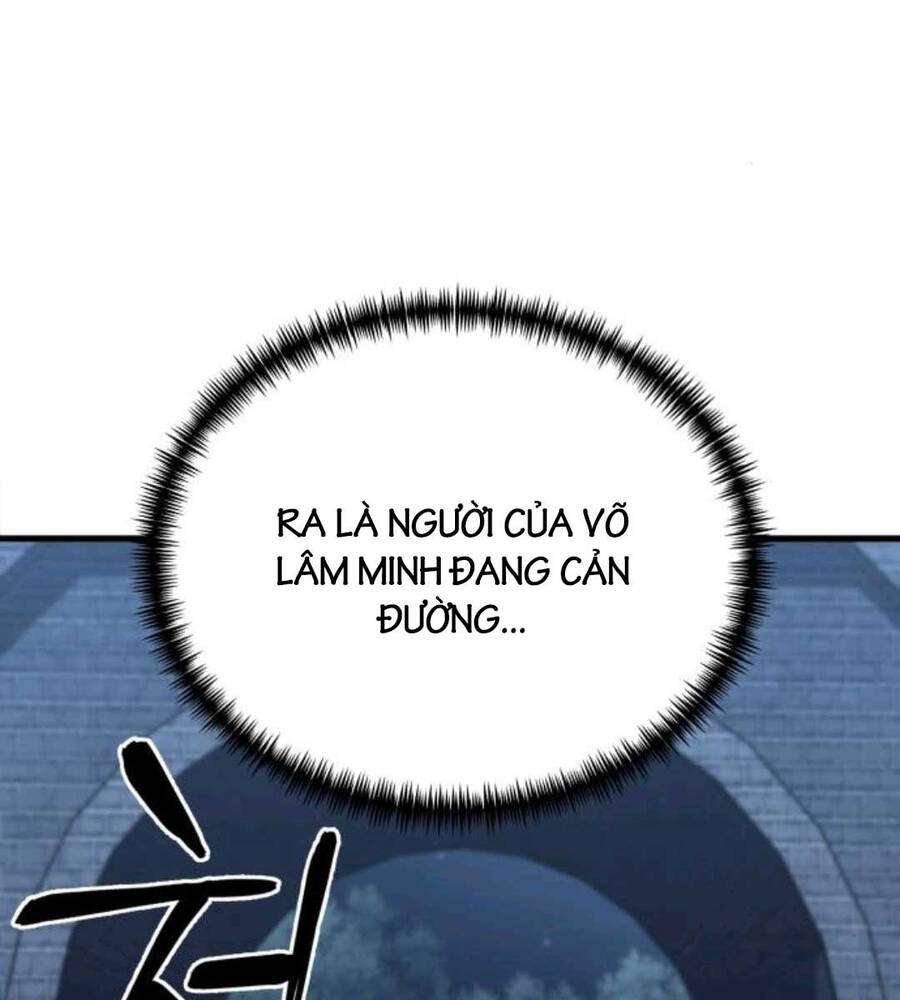 Ông Võ Giả Và Cháu Chí Tôn: Chương 12