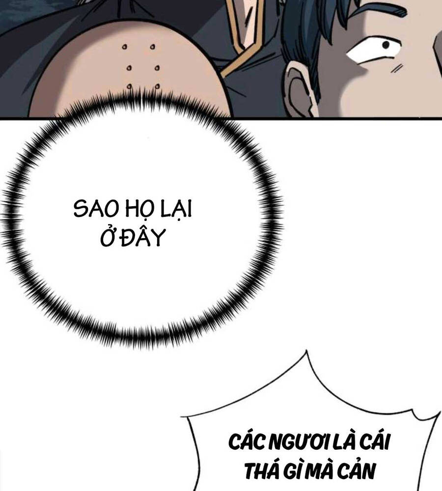 Ông Võ Giả Và Cháu Chí Tôn: Chương 12