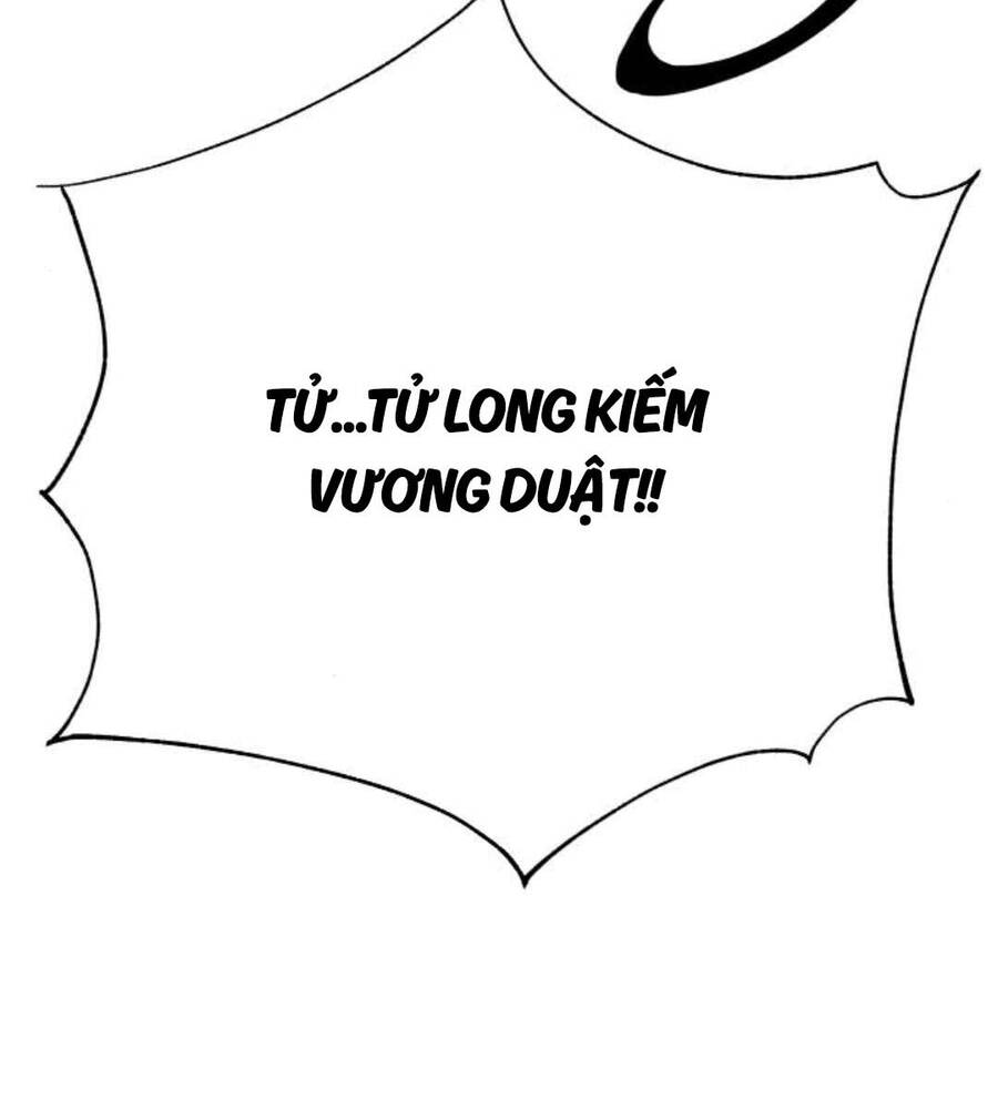 Ông Võ Giả Và Cháu Chí Tôn: Chương 12