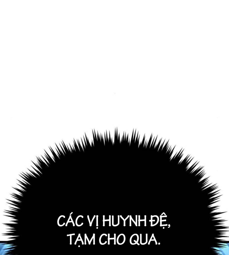Ông Võ Giả Và Cháu Chí Tôn: Chương 12