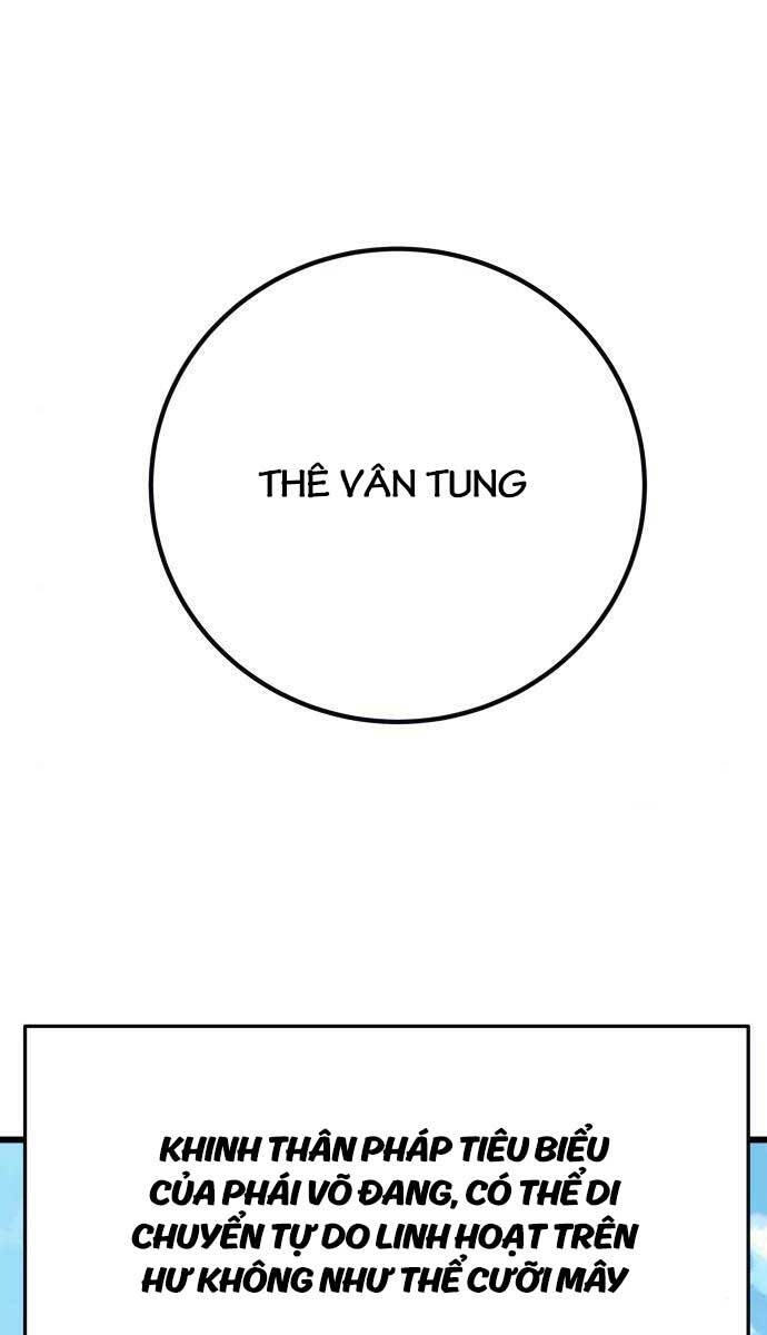 Ông Võ Giả Và Cháu Chí Tôn: Chương 14
