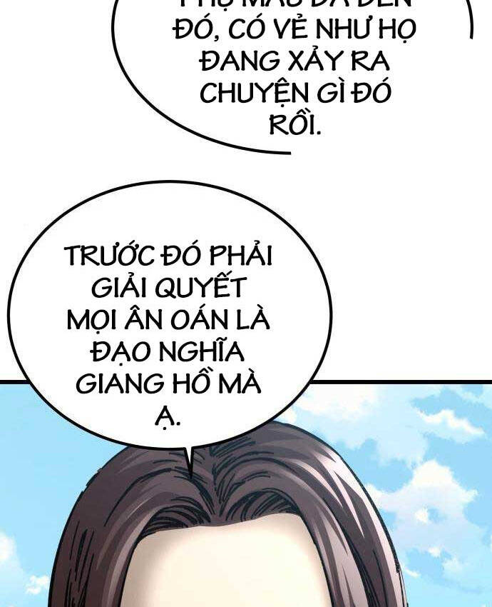 Ông Võ Giả Và Cháu Chí Tôn: Chương 14