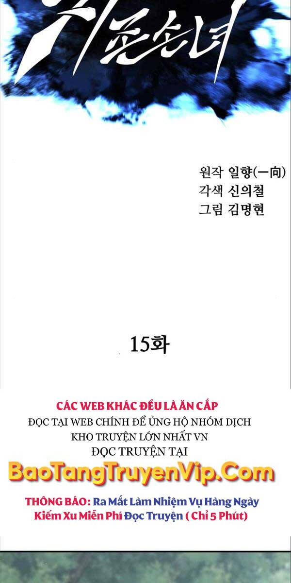 Ông Võ Giả Và Cháu Chí Tôn: Chương 15