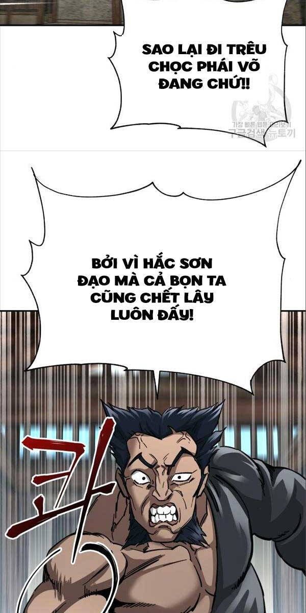 Ông Võ Giả Và Cháu Chí Tôn: Chương 15