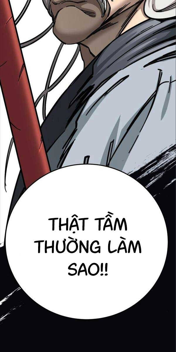 Ông Võ Giả Và Cháu Chí Tôn: Chương 15