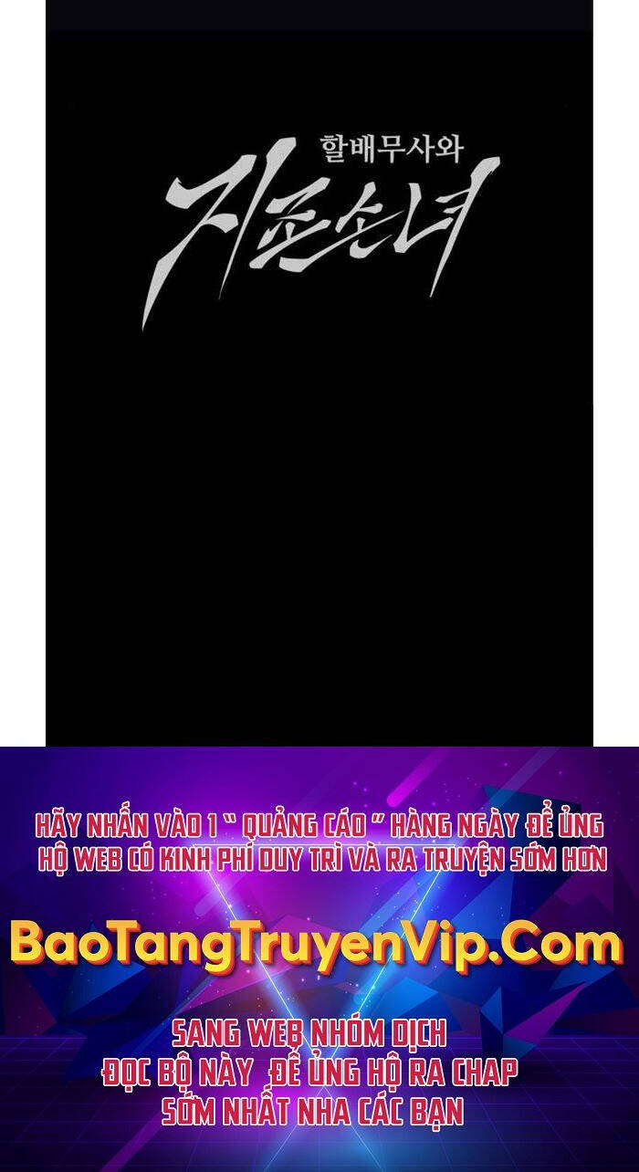 Ông Võ Giả Và Cháu Chí Tôn: Chương 15
