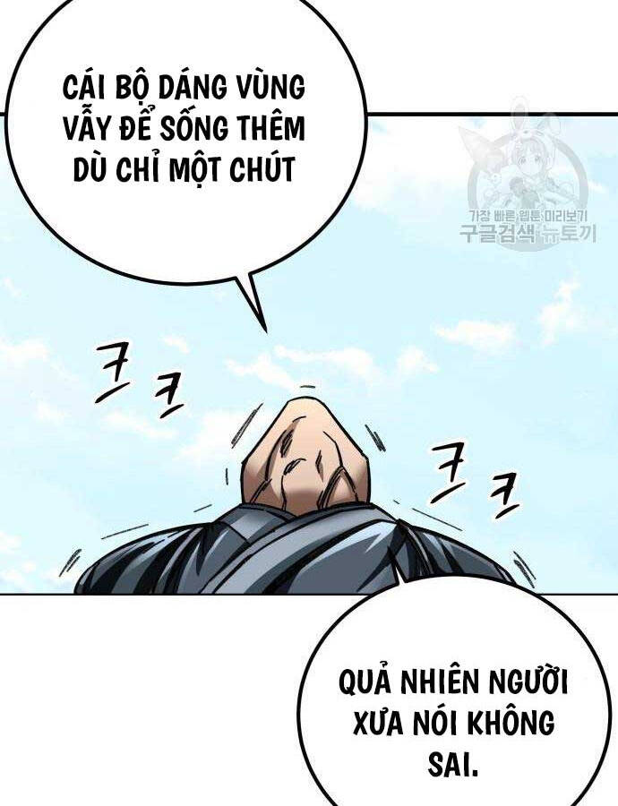 Ông Võ Giả Và Cháu Chí Tôn: Chương 16