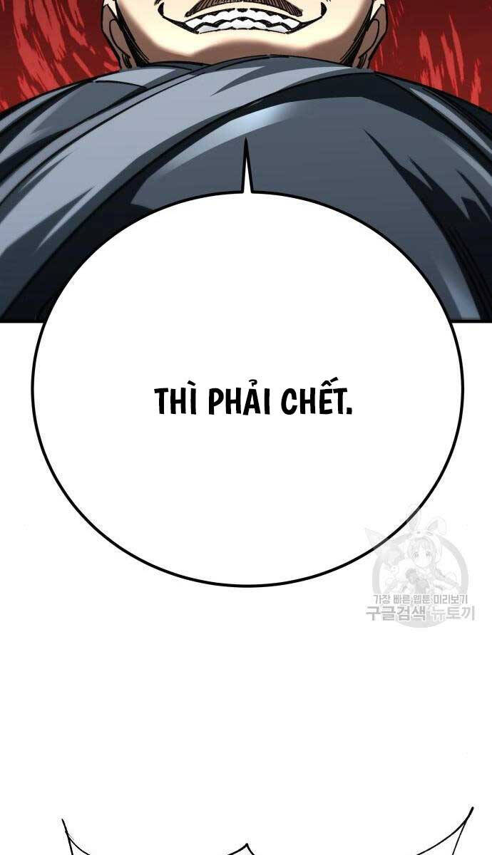 Ông Võ Giả Và Cháu Chí Tôn: Chương 16