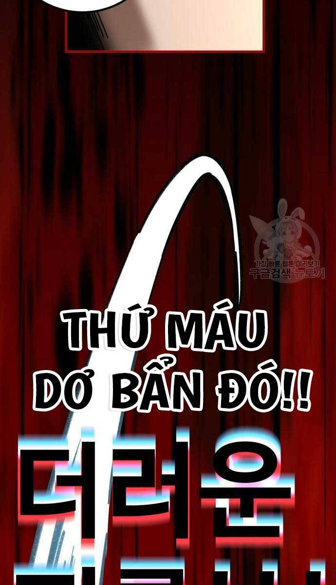 Ông Võ Giả Và Cháu Chí Tôn: Chương 16