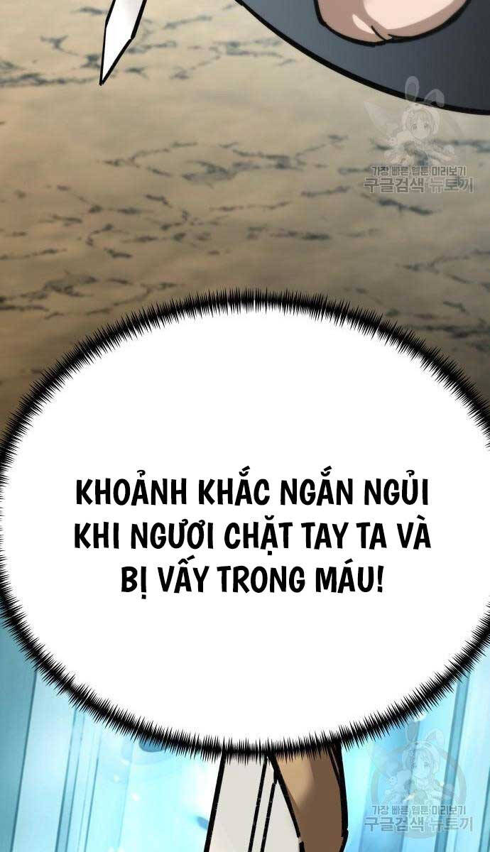 Ông Võ Giả Và Cháu Chí Tôn: Chương 16