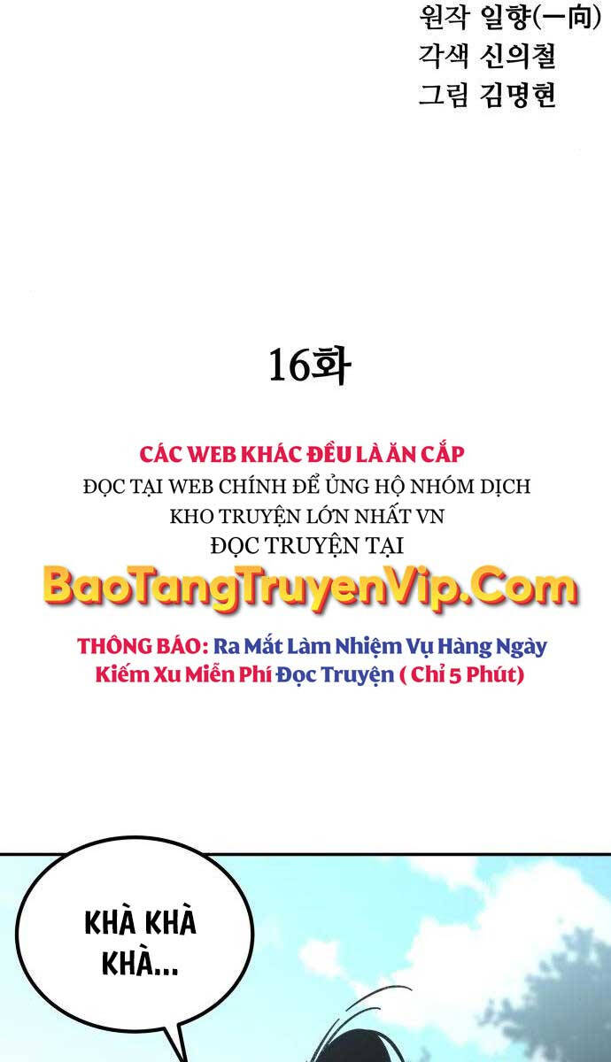 Ông Võ Giả Và Cháu Chí Tôn: Chương 16