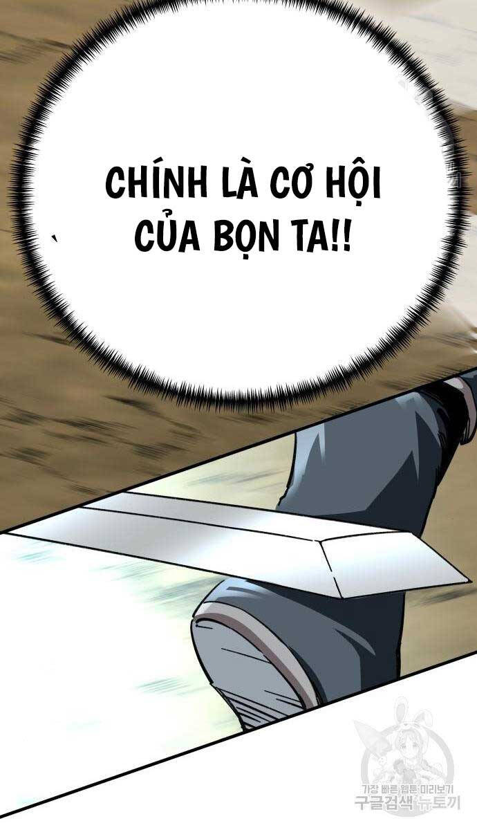 Ông Võ Giả Và Cháu Chí Tôn: Chương 16