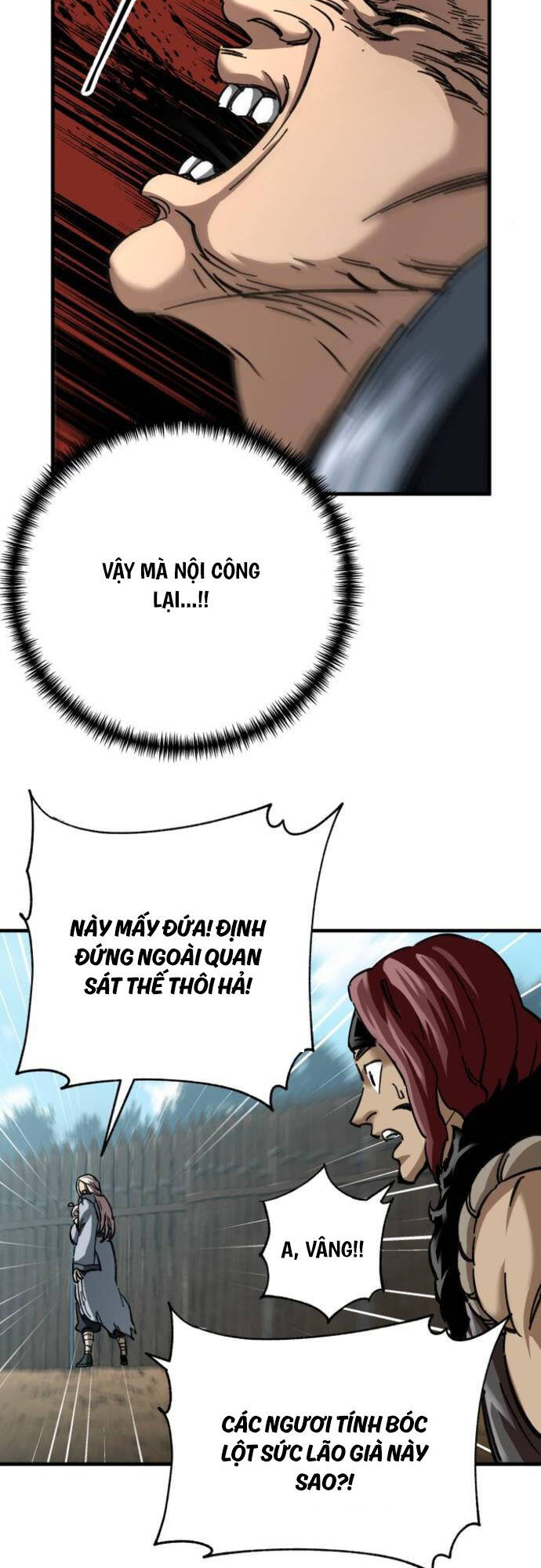 Ông Võ Giả Và Cháu Chí Tôn: Chương 17