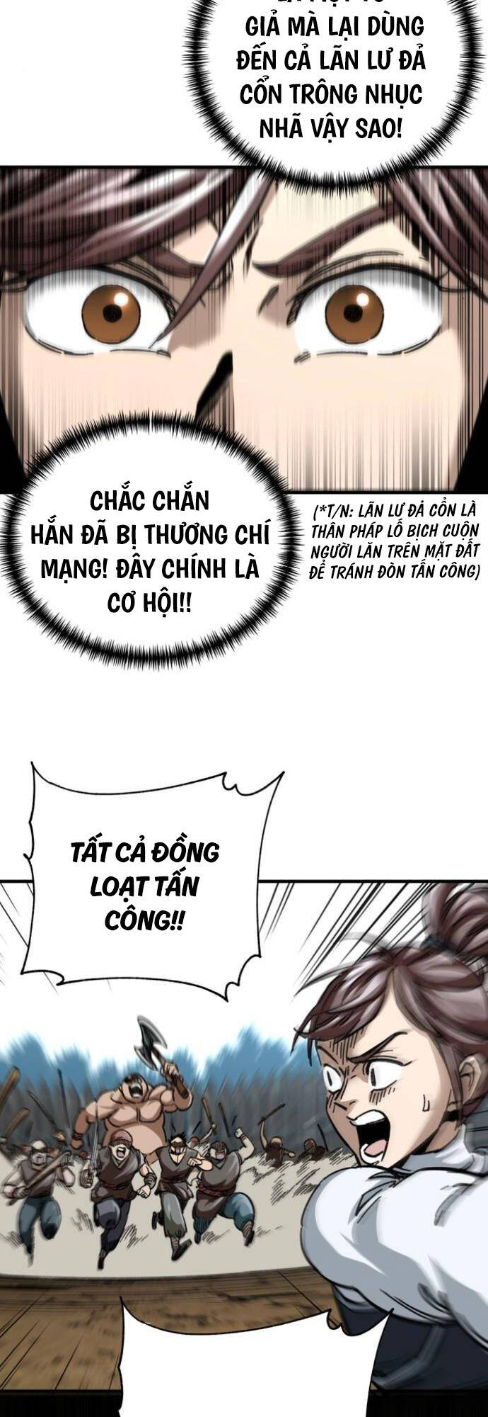 Ông Võ Giả Và Cháu Chí Tôn: Chương 17