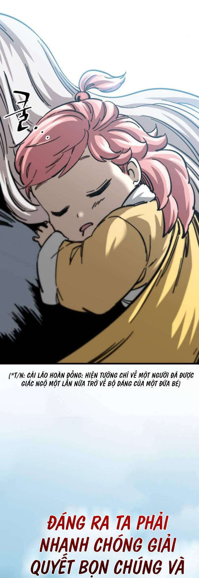 Ông Võ Giả Và Cháu Chí Tôn: Chương 17