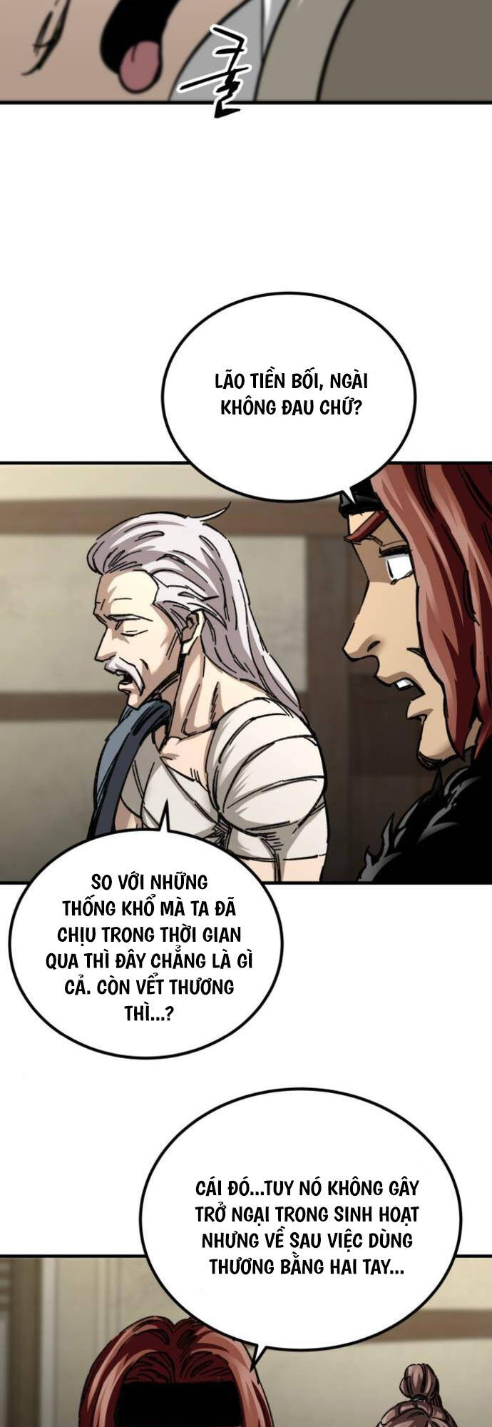 Ông Võ Giả Và Cháu Chí Tôn: Chương 17