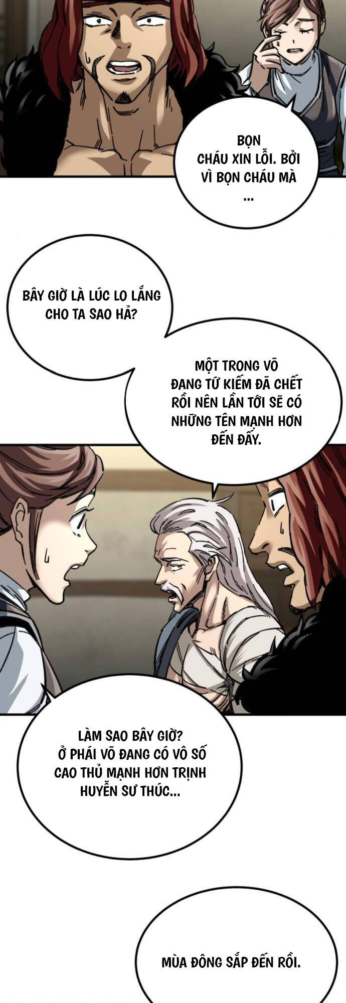 Ông Võ Giả Và Cháu Chí Tôn: Chương 17