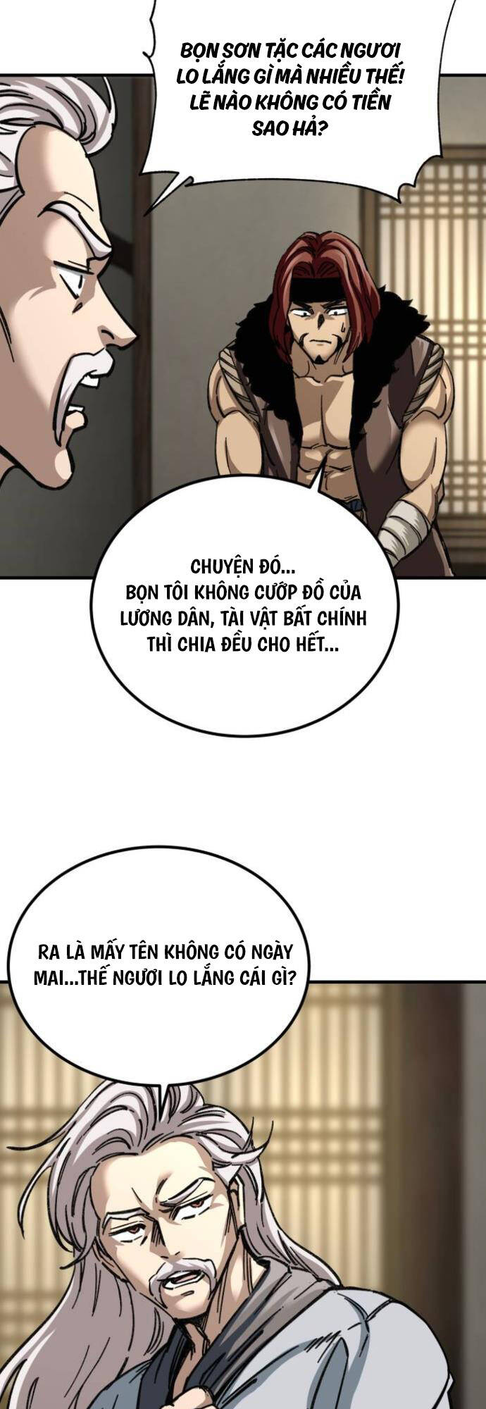 Ông Võ Giả Và Cháu Chí Tôn: Chương 17