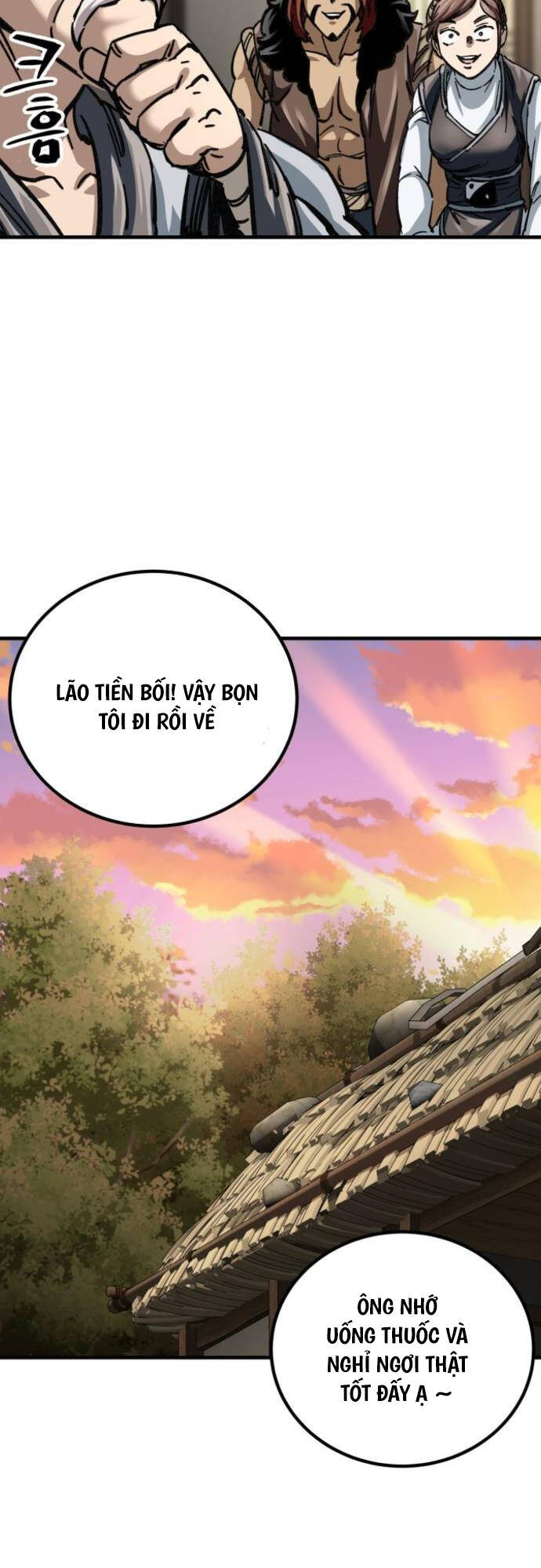 Ông Võ Giả Và Cháu Chí Tôn: Chương 17