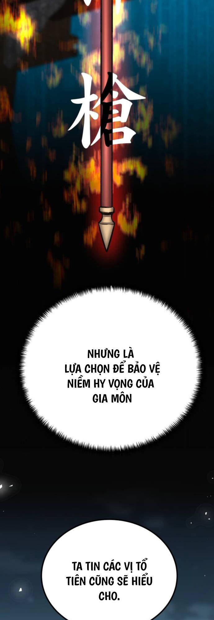 Ông Võ Giả Và Cháu Chí Tôn: Chương 17