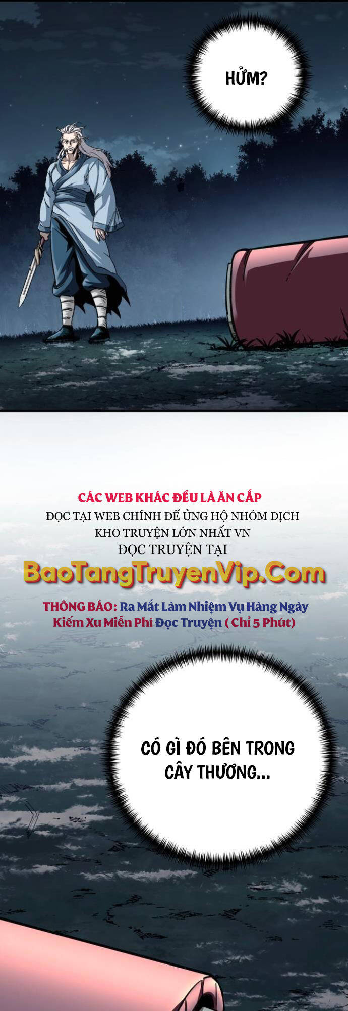 Ông Võ Giả Và Cháu Chí Tôn: Chương 17