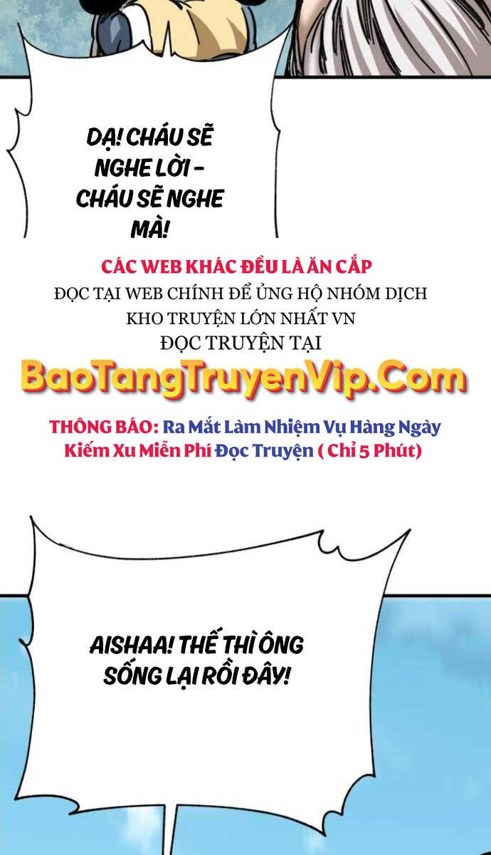 Ông Võ Giả Và Cháu Chí Tôn: Chương 18