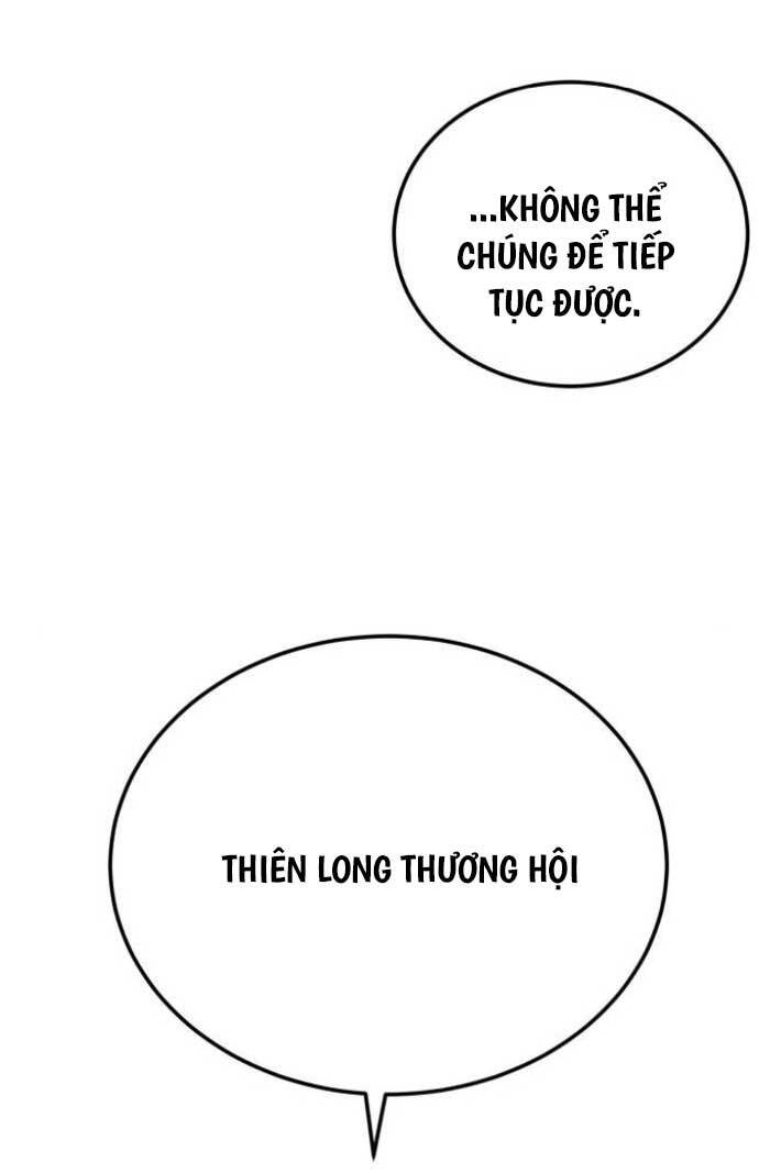 Ông Võ Giả Và Cháu Chí Tôn: Chương 18
