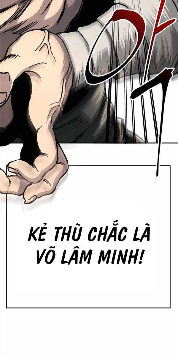 Ông Võ Giả Và Cháu Chí Tôn: Chương 2
