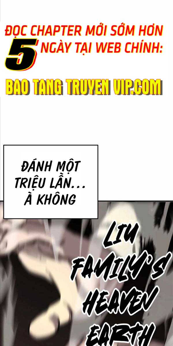 Ông Võ Giả Và Cháu Chí Tôn: Chương 2