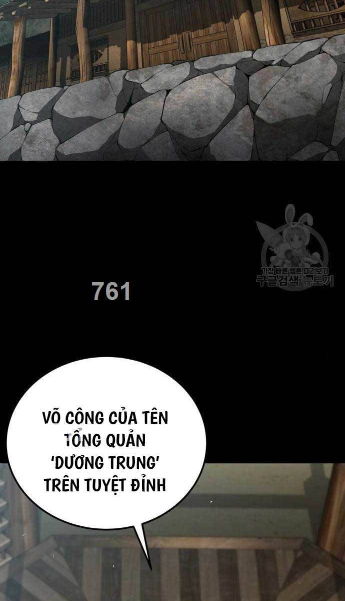 Ông Võ Giả Và Cháu Chí Tôn: Chương 20