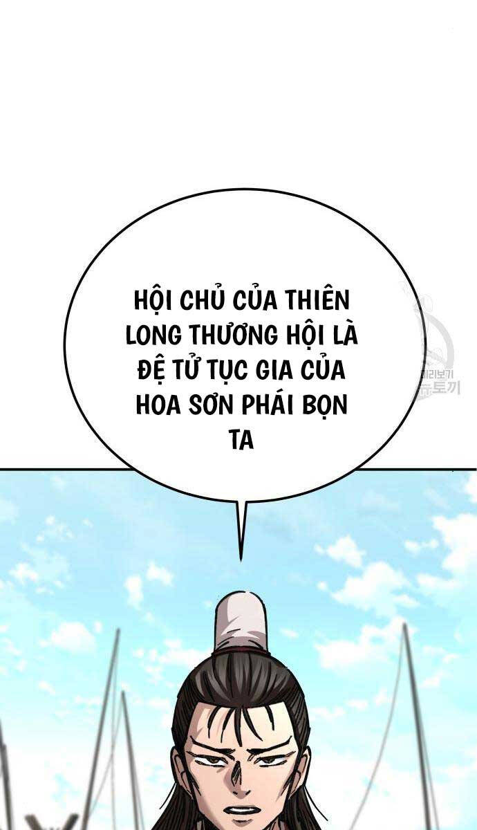 Ông Võ Giả Và Cháu Chí Tôn: Chương 20