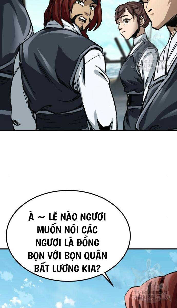 Ông Võ Giả Và Cháu Chí Tôn: Chương 20
