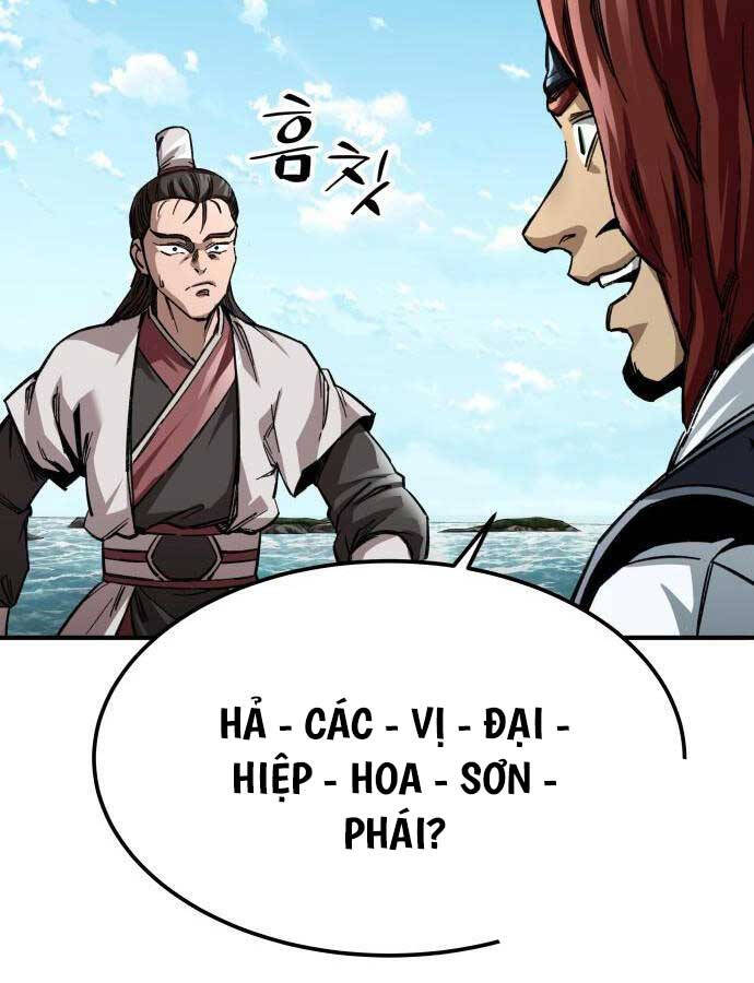 Ông Võ Giả Và Cháu Chí Tôn: Chương 20