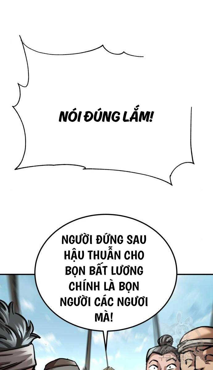 Ông Võ Giả Và Cháu Chí Tôn: Chương 20