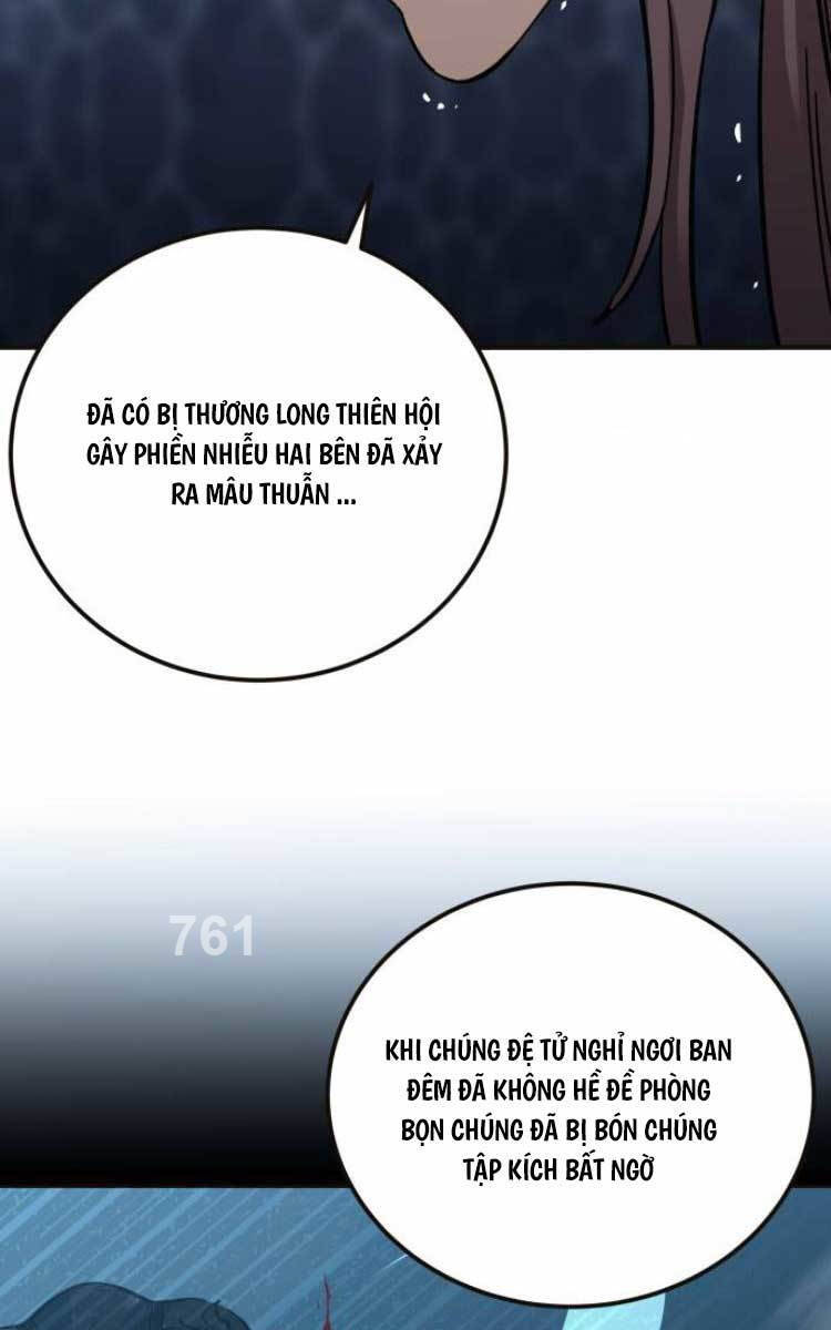 Ông Võ Giả Và Cháu Chí Tôn: Chương 21