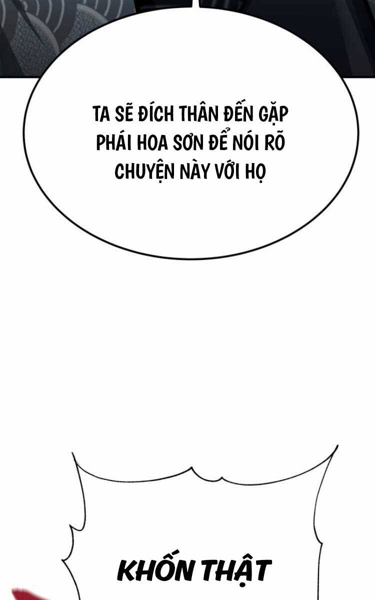 Ông Võ Giả Và Cháu Chí Tôn: Chương 21