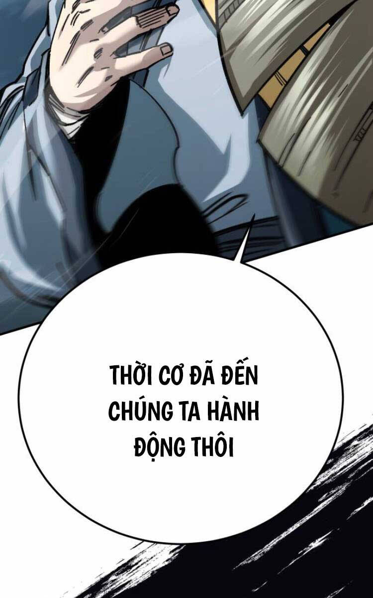 Ông Võ Giả Và Cháu Chí Tôn: Chương 21