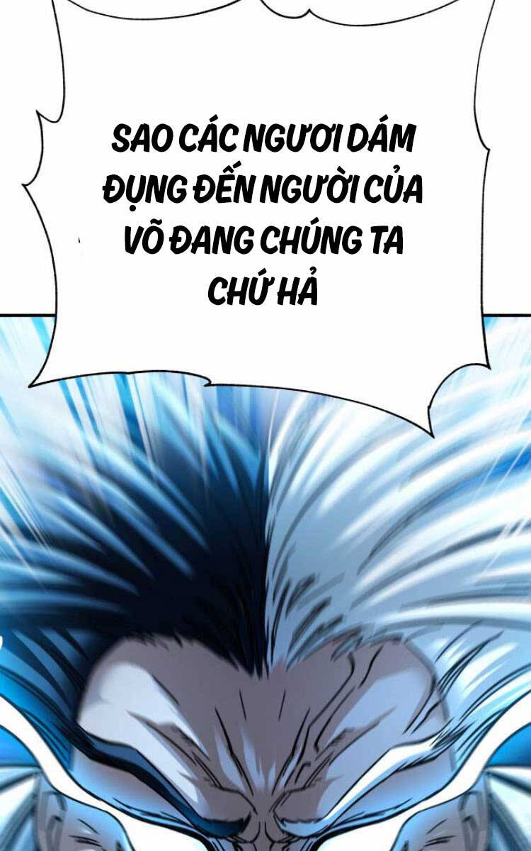 Ông Võ Giả Và Cháu Chí Tôn: Chương 21