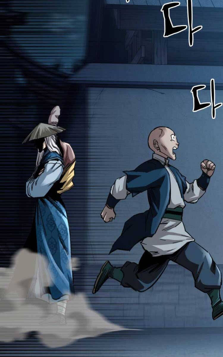 Ông Võ Giả Và Cháu Chí Tôn: Chương 21