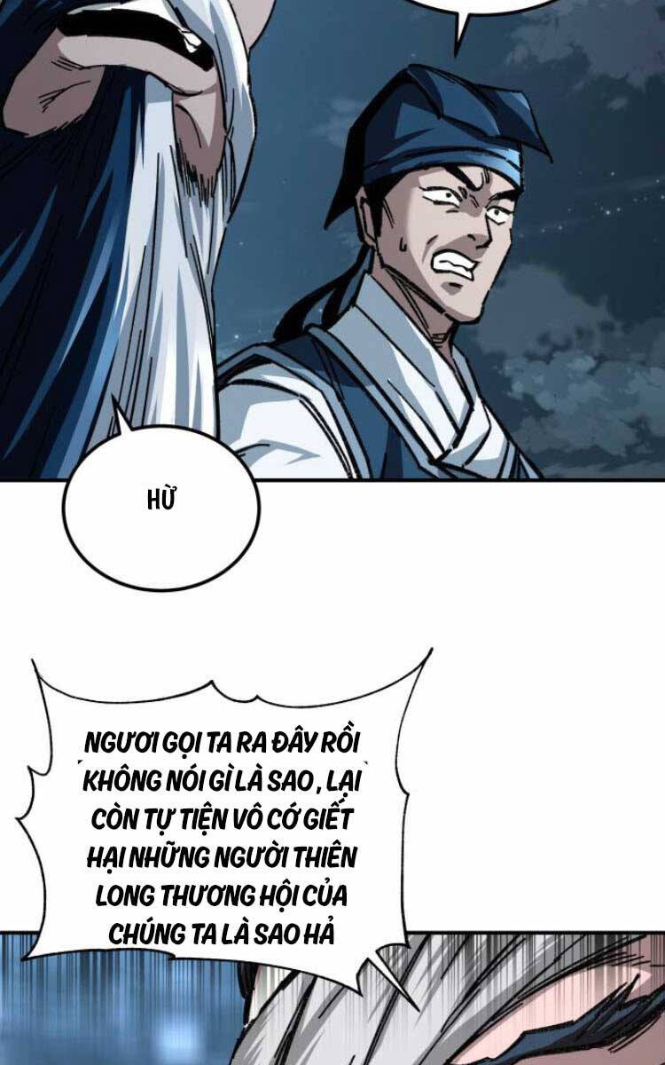 Ông Võ Giả Và Cháu Chí Tôn: Chương 21