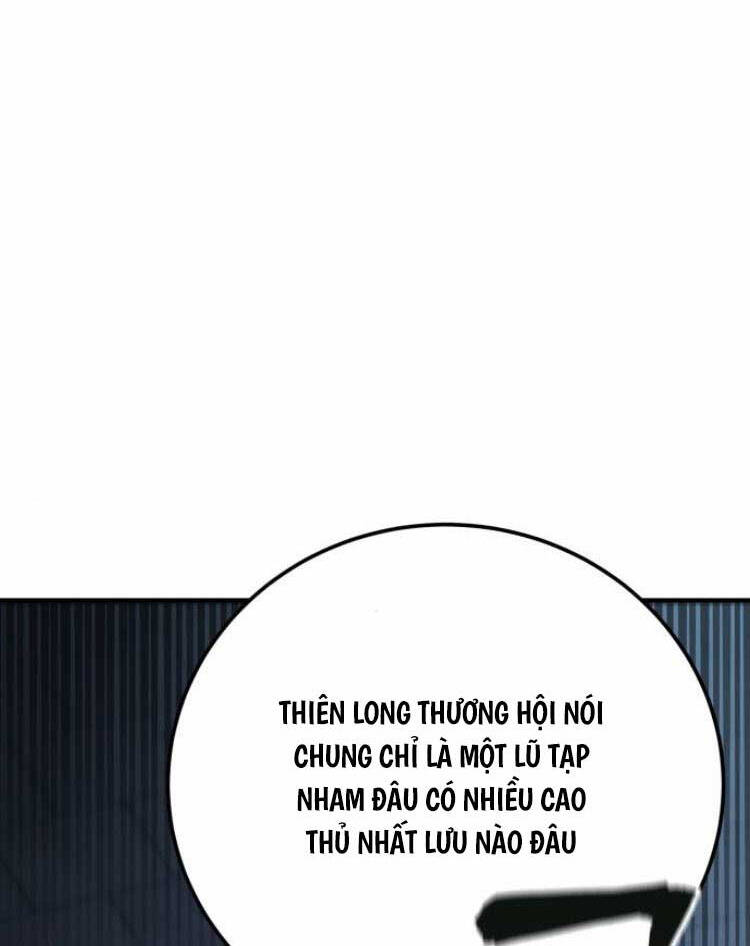 Ông Võ Giả Và Cháu Chí Tôn: Chương 21