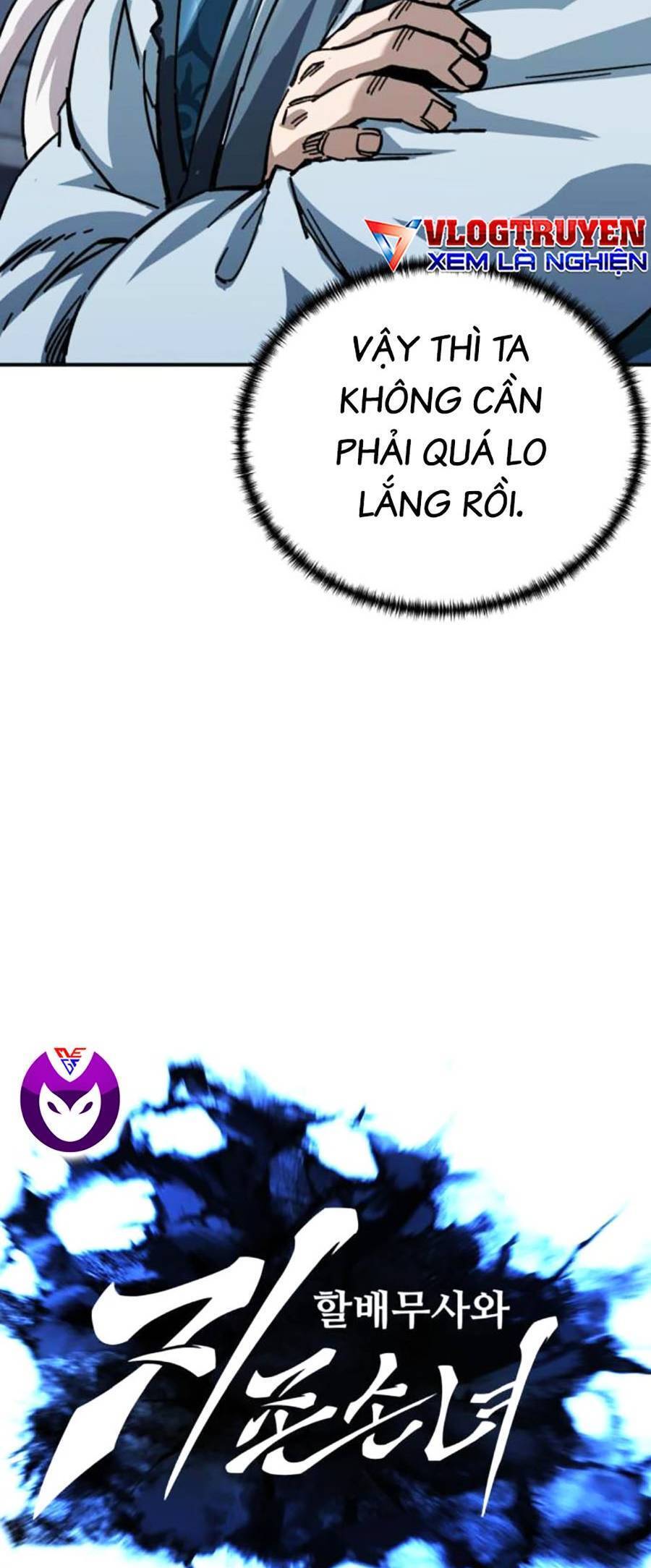Ông Võ Giả Và Cháu Chí Tôn: Chương 22