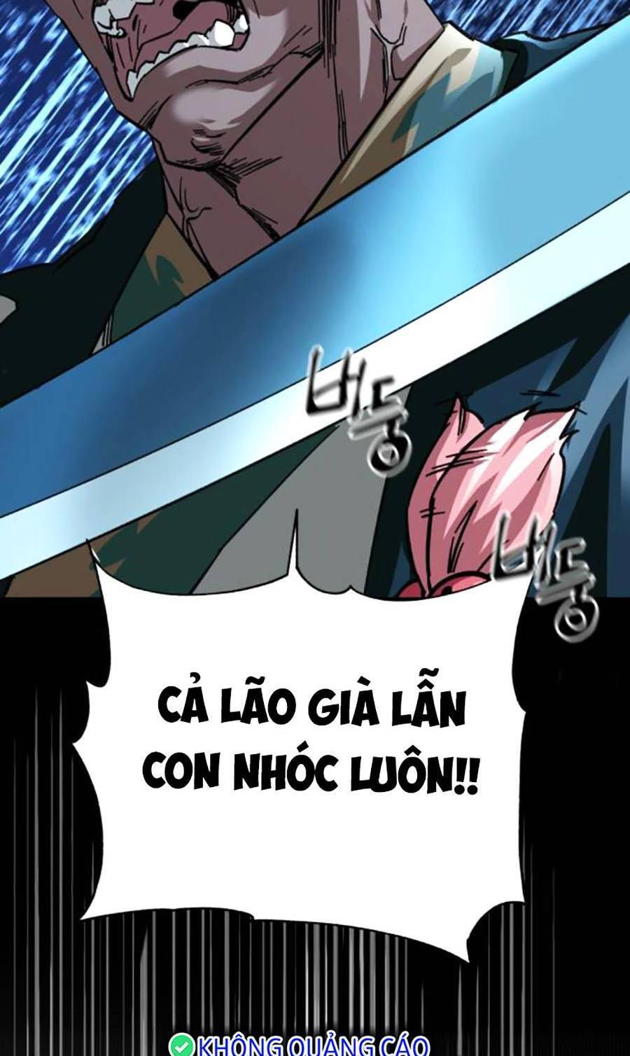 Ông Võ Giả Và Cháu Chí Tôn: Chương 22