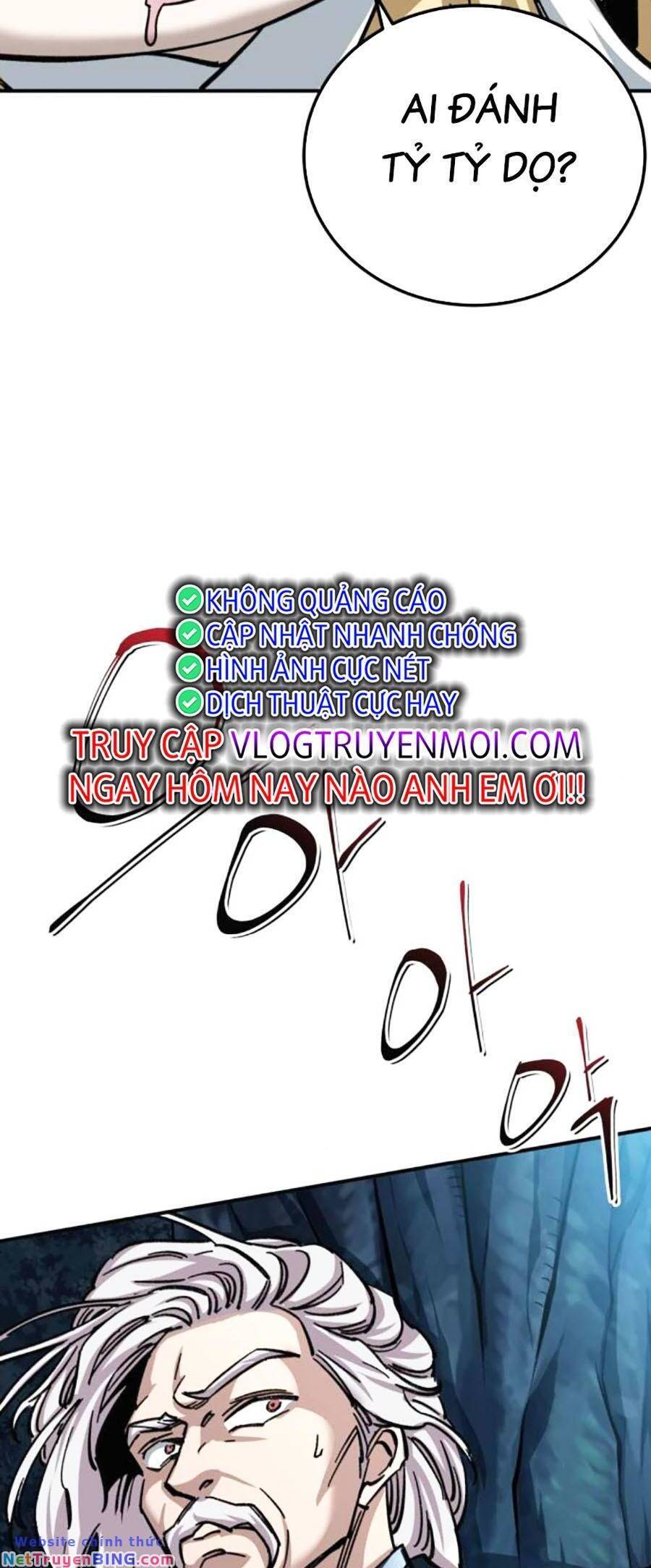 Ông Võ Giả Và Cháu Chí Tôn: Chương 22
