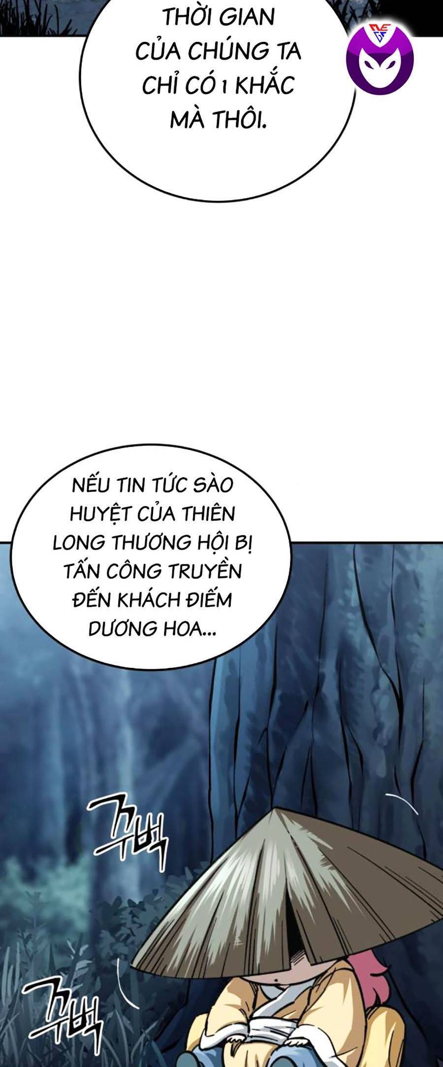 Ông Võ Giả Và Cháu Chí Tôn: Chương 22