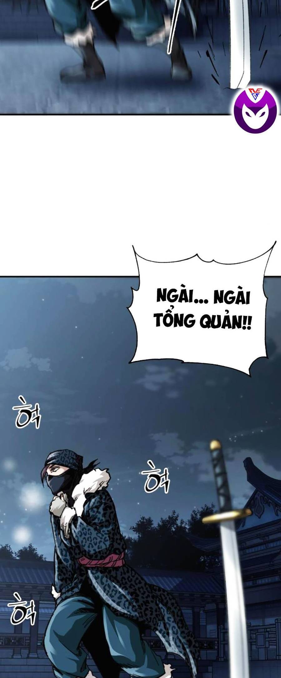 Ông Võ Giả Và Cháu Chí Tôn: Chương 22