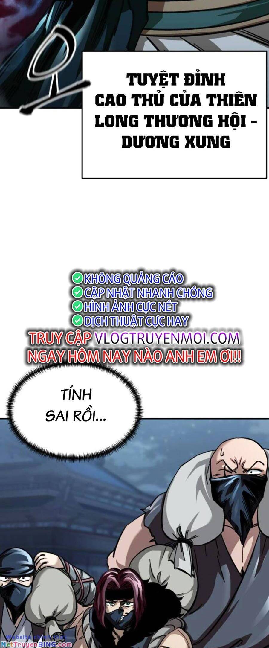 Ông Võ Giả Và Cháu Chí Tôn: Chương 22