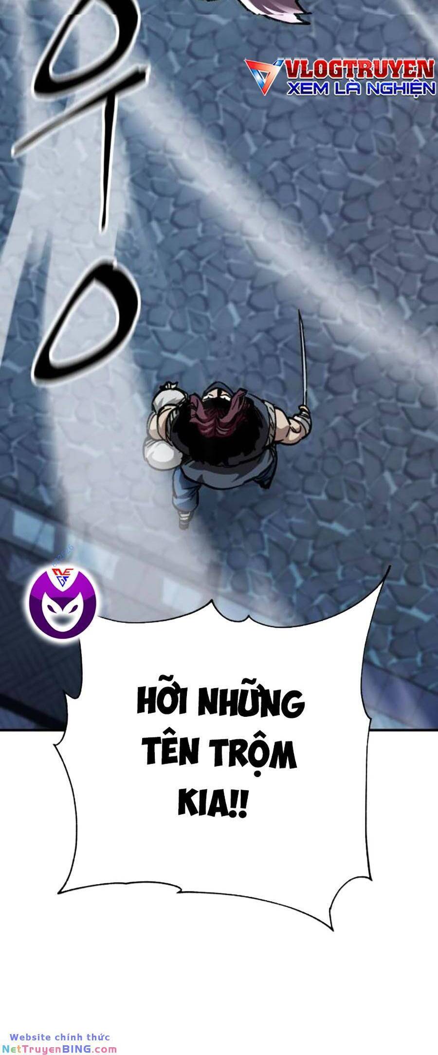 Ông Võ Giả Và Cháu Chí Tôn: Chương 22