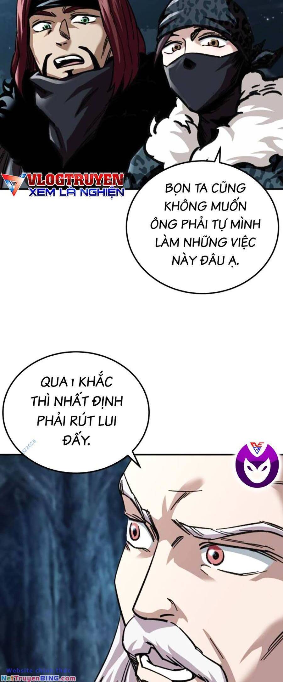 Ông Võ Giả Và Cháu Chí Tôn: Chương 22